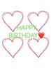 【お誕生日クーポン】