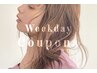 【6月平日限定 】カット＋透明感カラー＋2stepトリートメント ￥9900