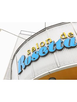 学割クーポンご用意あり！似合わせカットでワンランク上のスタイルへ★オシャレが好きなあなたにおススメ◎