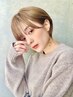 【人気No．1!!】　カット+カラー+オージュアTR￥20350→ ￥14300 [自由が丘駅]