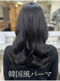 #韓国風パーマ #コテ巻き風パーマ #ロングパーマ #パーマ