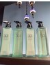 【美容のプロが作った特別な33シャンプー＆トリートメント】各280ml ￥2090
