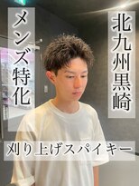 ボノ(vo_no)&nbsp;【黒崎メンズ】スパイキーショート