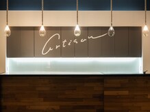 モダンな雰囲気をイメージした店内