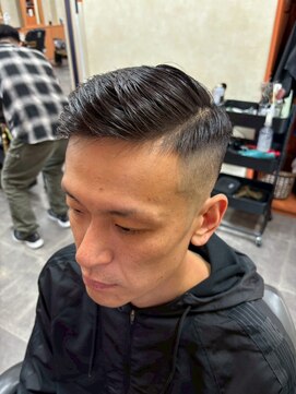 クリスタル(Cristal) ナチュラル