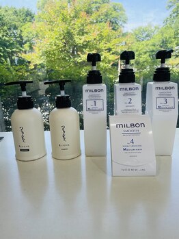 アメリスヘアー(Ameris hair)の写真/自分に合った質感を選ぶ◎トリートメント！！