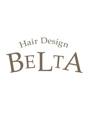 ヘアーデザイン ベルタ(Hair Design BELTA)