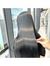 【松】 カラーのみ＋Premium髪質改善　※ メンテナンスなし　￥17000