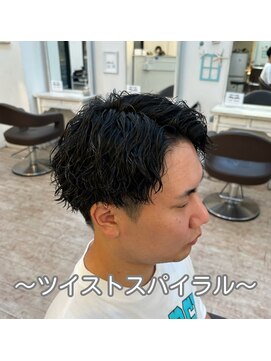 アロハ(ALoha) メンズ ツイストスパイラル