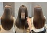 【美髪を本気で目指す方必見】髪質改善ストレート◎ダメージレスで柔らい質感