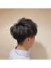 ［メンズ限定］カット＋パーマ