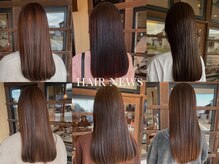 ニュース(NEWS)の雰囲気（髪質ケアトリートメント大好評です◎一度お試しください！）