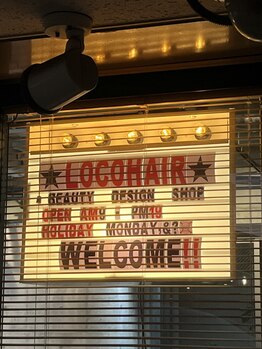 【長津田駅徒歩10分】豊富な知識と経験から日常のお手入れ方法までをご提案します！