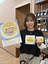 アルファサリダ(ALPHA SALIDA) 池田 恵