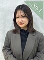 マーシュアトレ(marshu atre) Sena