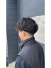 【数量限定】メンズカット+パーマ+スタイリング剤プレゼント！