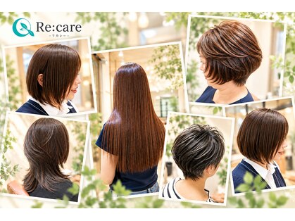 リカレ(Re:care)の写真