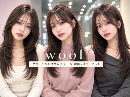 ウールトウキョウ 渋谷(wool TOKYO)の写真