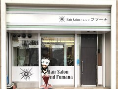 HairSalon　トレンド　フマーナ