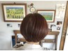 各種カラー&カット&強髪プログラム　通常¥14,650～→¥13000税込