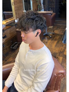 ソラティオ(SOLA'tio) ツイストパーマ