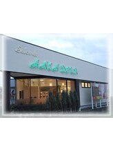 髪質改善 艶髪改善 AREADEUX