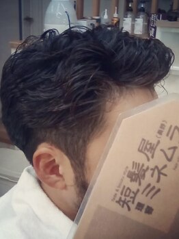 理容 ミネムラの写真/カジュアルに理想のスタイルを！毎月通える低価格で、シンプルに整うスタイルを手に入れよう！