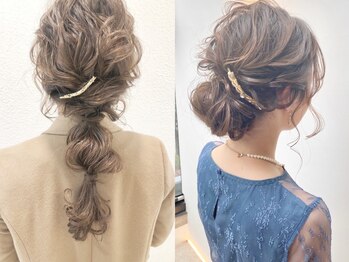 ブルー 盛岡店(BLUE)の写真/ヘアセット¥3500!プチプラ×高技術*カジュアル~お呼ばれもお任せ![盛岡/盛岡駅/韓国/MEN'S/メンズ/学割U24]