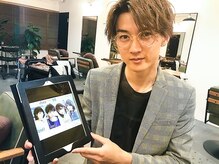 カウンセリングではiPad等を使用してご希望のお色味やトレンドカラーなどの提案をさせていただきます。