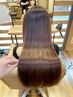  ”３時間”オーダーメイド髪質改善トリートメント＋髪質改善カラー￥22000