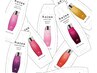 【オージュア】　カット+Aujuaトリートメント　￥8,690～