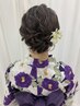 【夏祭りヘアセット】10時～￥2200