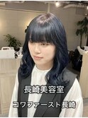 長崎 くびれヘア ブリーチ1回 ブルーブラック