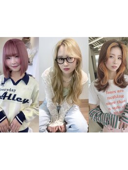 ケアブリーチ使用☆インナーカラー、ハイライト、フルブリーチカラー、艶カラー等最旬スタイルもお任せ♪