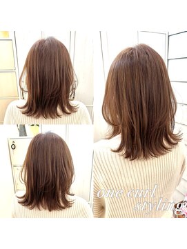 ニューラインギンザ(New-Line 銀座) 柔らかベージュレイヤー【中野莉子】