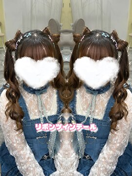 クランリリー 東梅田店(clan lily) リボンツインテール