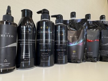 エターナイト(eternite)の写真/【丁寧なカウンセリングが魅力】年齢とともに増える髪の悩みなど、大人女性の声に丁寧に寄り添います。