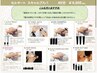 スキャルプヘッドスパ(40分)