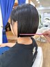 【前回ご来店から45日以内のカットのみのお客様限定】カット 550円OFF