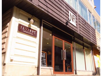 ナルシマ美容室