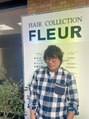 ヘアーコレクションフルール 原 千波