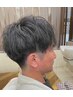 カット＋SV+白髪染め￥7700 トリートメント付