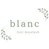 ブラン(blanc)のお店ロゴ