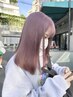 【学割U24】ダブルカラー（ケアブリーチ）＋トリートメント￥14800