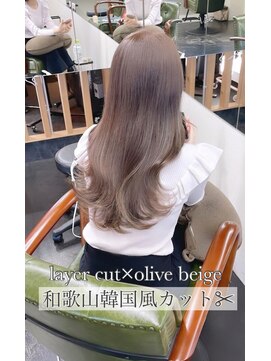 エミタス 三年坂(Emitas) 色気のあるナチュラル韓国ヘア【和歌山】