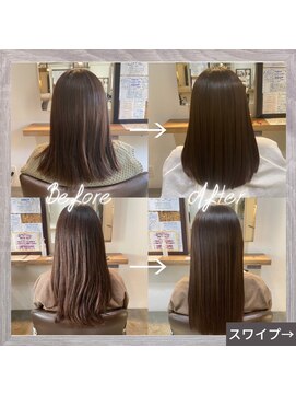 LAPISUTA 門前仲町 TOKIO【髪質改善美容院LAPISUTA門前仲町】