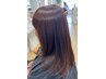 極上ヘアエステ　スタンダードコース
