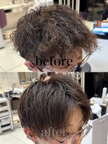 ハピネスフィール 宇治店(Happiness FEEL)&nbsp;髪質改善ストレート髪質改善縮毛矯正パーマ落とし