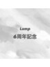 【Lamp6周年記念】ご新規様限定！カット￥4,200→￥3,500