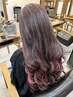 ■田中指名限定■バレイヤージュカラー&髪質改善TR￥17000